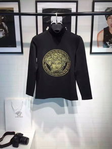 圖 范思哲大牌女裝招代理高端精品女裝工廠vx代理代理 北京母嬰 兒童用品