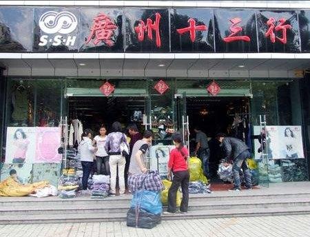 廣州服裝批發(fā)市場(chǎng)拿貨的那些套路