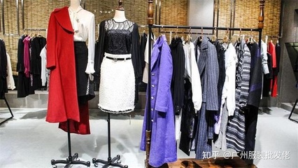 服裝批發市場:開服裝店經歷、拿貨經驗分享、怎么處理尾貨
