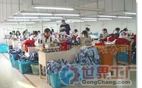 批發(fā)針織服裝，探索男女裝與鞋帽商機——世界工廠網(wǎng)產(chǎn)品信息庫指南